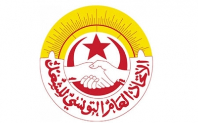 نقابة متفقدي الشغل:  دعوة لسدّ الفراغ القانوني لتشغيل الأجانب في تونس