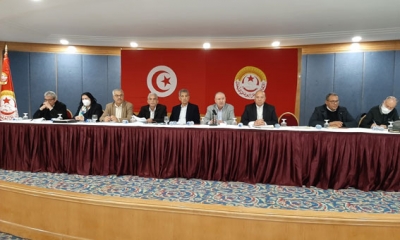الهيئة الإدارية الوطنية لاتحاد الشغل: تحذيرات من المنشور 20 ..استنكار للتعتيم حول المفاوضات مع صندوق النقد الدولي وتوجس من آلية الاستشارة الالكترونية