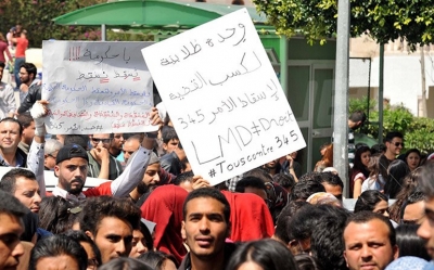 بعد تعرضهم للعنف : طلبة الحقوق يحتجون