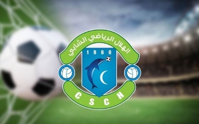 موعد جديد لانتخابات هلال الشابة