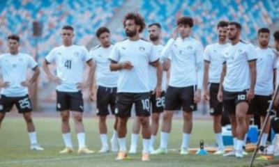 استعدادا للقاء غينيا المنتخب المصري يبدأ تحضيراته بحضور محمد صلاح