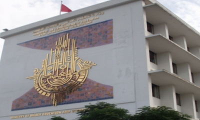 وزارة التعليم العالي تدعو الطلبة الجدد إلى الدخول لتطبيقة "مساري" لاستكمال التسجيل