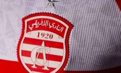 عدد من صفحات النادي الافريقي على'فايسبوك' تشكر الترجي