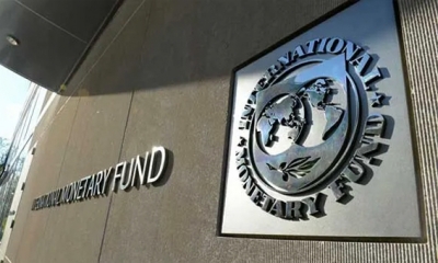 صندوق النقد الدولي يؤكد زيادة المخاطر على الاستقرار المالي