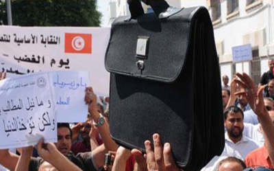 غدا في ولايات إقليم تونس الكبرى : المعلمون والأساتذة يضربون