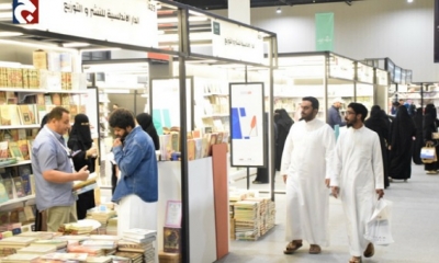 أكثر من   500 ناشر في معرض الشرقية للكتاب في السعودية