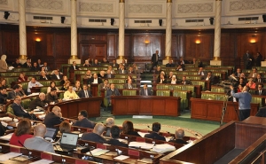 بعد تأجيل الحسم في جدول أعمال الجلسة العامة:  مجلس نواب الشعب يدخل في أسبوع الجهات
