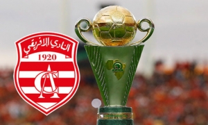الجولة الرابعة من دوري مجموعات كأس &quot;الكاف&quot; النادي الإفريقي لتجنب الحسابات المعقدة وثلاثي عربي لحسم التأهل