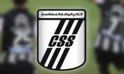 الجامعة تختار النادي الصفاقسي للمشاركة في البطولة العربية