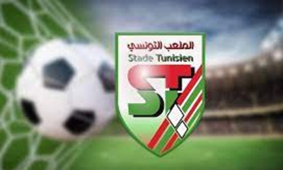 الملعب التونسي يدرس التعاقد مع مهاجم اجنبي