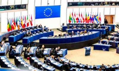 هيئة رقابية ترصد "تراجعا" عن إصلاحات البرلمان الأوروبي لمكافحة الفساد