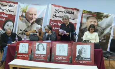 في ذكرى 14 جانفي ومن أجل تنسيق التحركات الميدانية ومواصلة الضغط: الإعلان عن تأسيس "التنسيقية الوطنية لإطلاق سراح المعتقلين السياسيين"