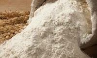 الإدارة الجهوية للتجارة بنابل:  حجز كميات فارينة مدعمة لدى مخبزة مصنفة
