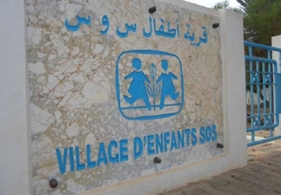 الجمعية التونسية لقرى الأطفال "س و س" تدعو لعدم التفاعل مع محتوى مقطع فيد فيدو تم التلاعب به