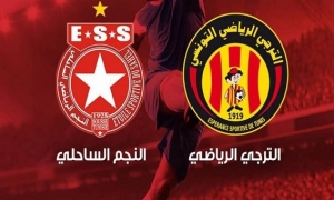 تثبيت موعد الكلاسيكو والنقل التلفزي