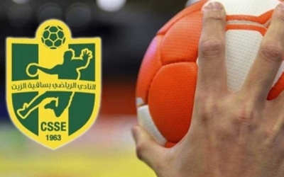 كرة اليد: لاعبان يعززان صفوف النادي الرياضي بساقية الزيت ولاعب ثالث يمدد عقده