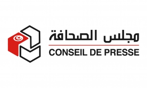 مجلس الصحافة يدعو إلى ضرورة الإسراع في إصلاح شامل وجريء لقطاع الإعلام