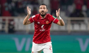 علي معلول 
