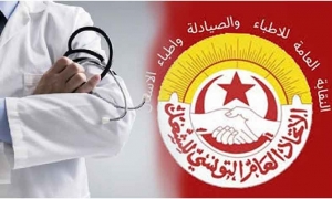 نقابة الأطباء الصيادلة وأطباء الأسنان للصحة العمومية: تنديد بقرار الوزارة تصنيف أطباء الخط الأول إلى ثلاث تصنيفات