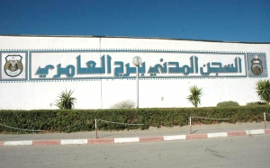 الناطق الرسمي باسم الإدارة العامة للسجون والإصلاح لـ«المغرب»:  «تمّ إعفاء مدير سجن برج العامري لسلامة الأبحاث»