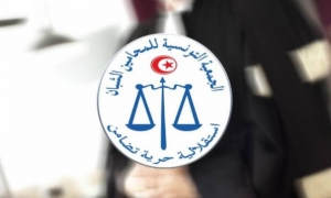 جمعية المحامين الشبان