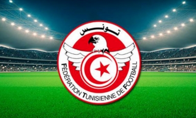 بطولة الرابطة المحترفة الثانية:  السبت ضربة البداية ... و مواجهات حماسية منذ الجولة الأولى