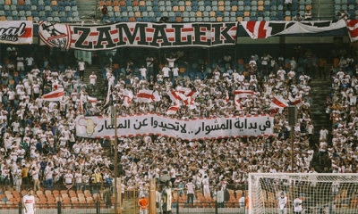 مدرج الزمالك كامل العدد أمام الاتحاد المنستيري