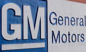 شركة «جنرال موتورز» تتصدر المركز الأول في سوق السيارات الأمريكية