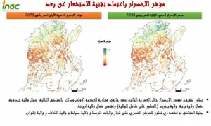 في مؤشر الاخضرار للمعهد الوطني للزراعات الكبرى: تونس ليست خضراء في جانفي
