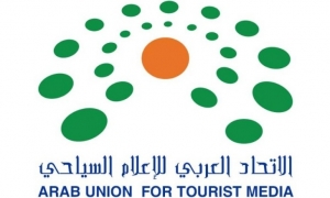المنتدى العربي للإعلام السياحي  ينعقد يوم 12 جوان 2023