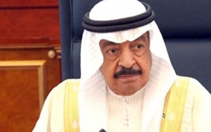 البحرين تضع 68 تنظيما على لائحة الإرهاب