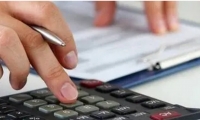 الإدارة العامة للاداءات