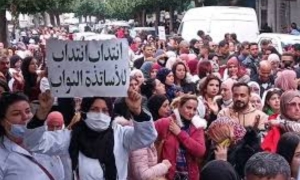 الأساتذة النواب دفعة 2026 يستنكرون بشدة إجراء تغيير مقاييس ترتيبهم