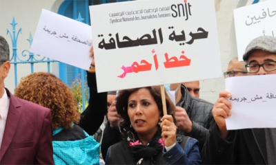أميرة محمد: 17 قضية تم تسجيلها ضد الصحفيين