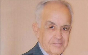 منشورات بيت الحكمة:  عبد القادر المهيري 1934 - 2016