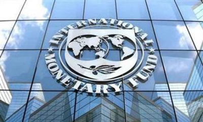 صندوق النقد الدولي يتحدث عن "تقدم كبير" في مفاوضاته مع باكستان