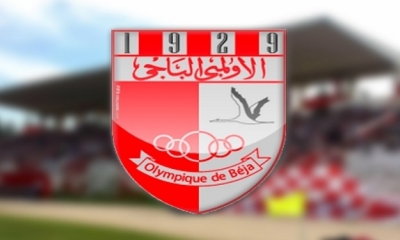الاولمبي الباجي يحيل لاعبه على مجلس التأديب