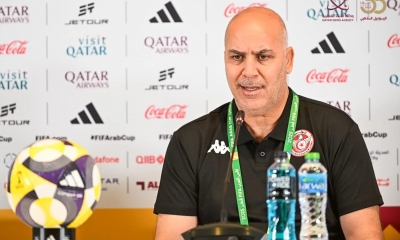 المنتخب الوطني التونسي تغييرات بالجملة ... إصرار على الانتصار وإسعاد الأنصار