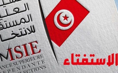 مع اقتراب موعد الاستفتاء..التحركات باتت على أشدها: الرئيس يحذر والرافضون يصعدون عبر تقديم الشكاوى والتنبيه بواسطة عدل تنفيذ..