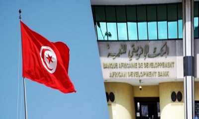 البنك الافريقي للتنمية سيواصل دعم تونس