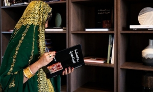 مناول" مشروع يتيح استعارة الكتب وارجاعها في الرياض