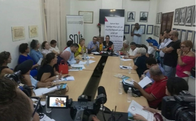 خلال ندوة صحفية أمس بالعاصمة:  جمعيات ومنظمات تطلق حملة مواطنية لمناصرة الحريات الفردية والمساواة في تونس