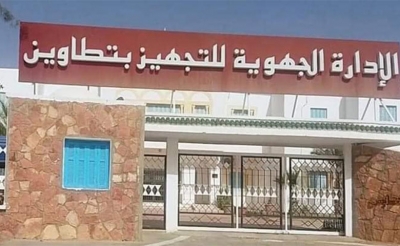 تطاوين: في حالة ترقب: تنفيذ الأضراب العام المفتوح ...والتهديد بالعودة إلى «الكامور»