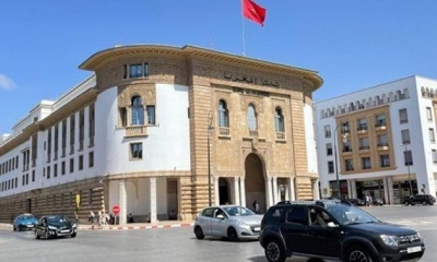 البنك  المركزي المغربي يعقد اجتماعه اليوم