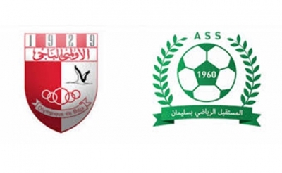 مستقبل سليمان – الأولمبي الباجي 1 - 0:  باسكال يمنح إلى المحليين نقاط الفوز في الوقت البديل