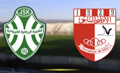 شبيبة القيروان – الاولمبي الباجي 0 - 1: أبناء عاصمة السكر يعمّقون جراح المحليين
