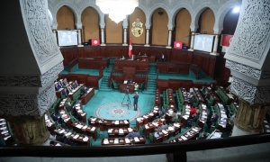 الثلاثاء المقبل: جلسة عامة لمناقشة مشروع قانون فتح مكتب لصندوق قطر للتنمية بتونس