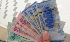 تصنيفات البلدان حسب مستوى الدخل للسنة المالية