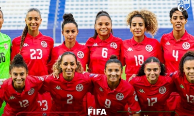 نتيجة تاريخية لسيدات تونس امام ليبيا