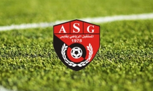 مستقبل قابس